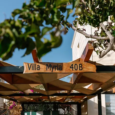 Myria, 3bd, Private Pool, Garden, Bbq, Near The In Kisonerga Villa *